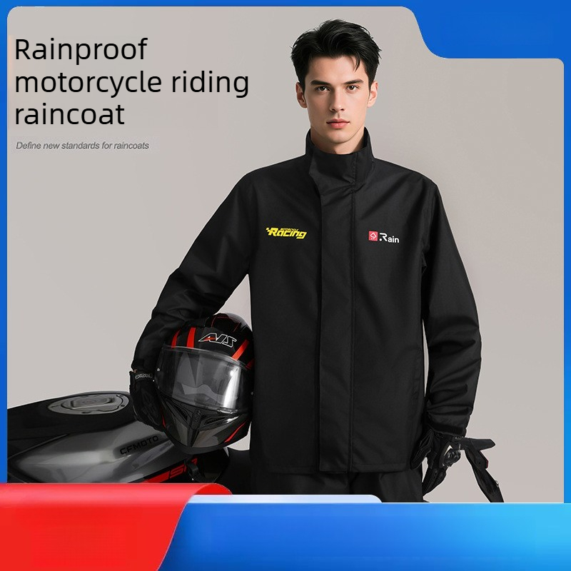 Motorcycle Rain Suit 2 Piece - Новый мотоциклетный дождевик 2026 года для