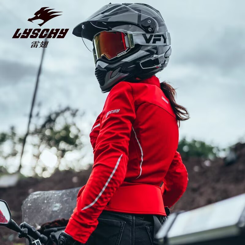 Motorcycle Mesh Jacket Summer Breathable - Мотокуртка LYSCHY для мужчин и женщин,