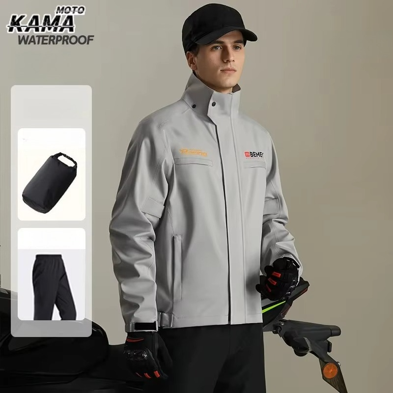Motorcycle Rain Suit 2 Piece - Новый мотоциклетный дождевик для мужчин и