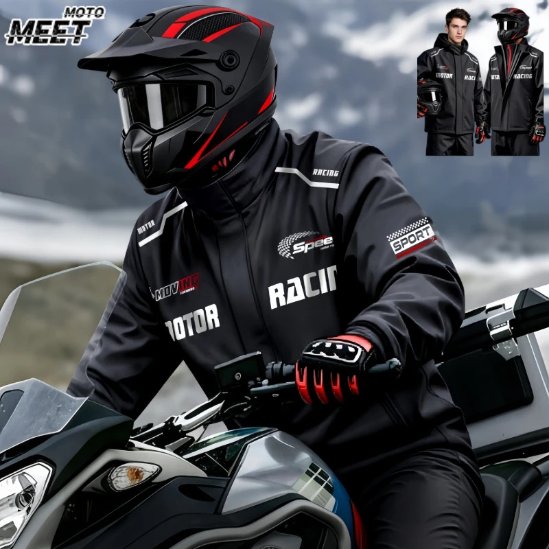 Motorcycle Riding Jacket Waterproof - Мотоциклетный дождевик, комплект из куртки и