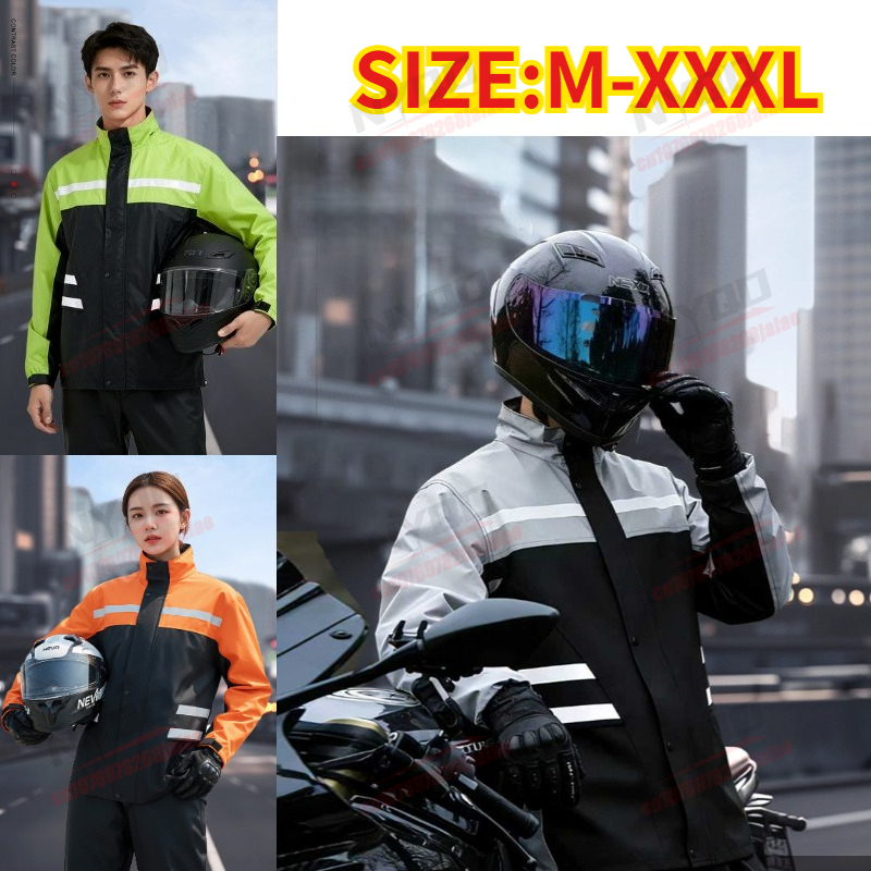 Motorcycle Rain Suit 2 Piece - Водонепроницаемый ветрозащитный мотоциклетный костюм от дождя,