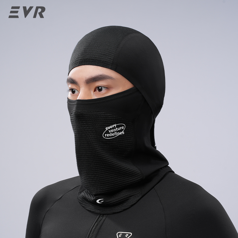 Motorcycle Neck Gaiter Balaclava - Зимняя шерстяная маска для лица и