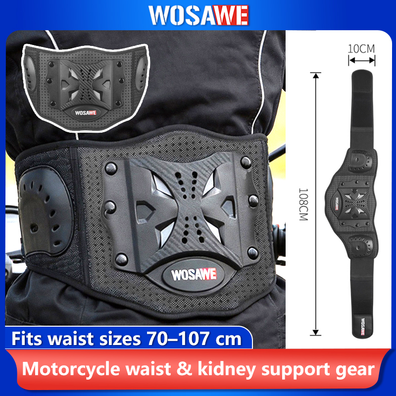 Пояс для поддержки поясницы WO – обзор и цена Motorcycle Kidney Belt Riding