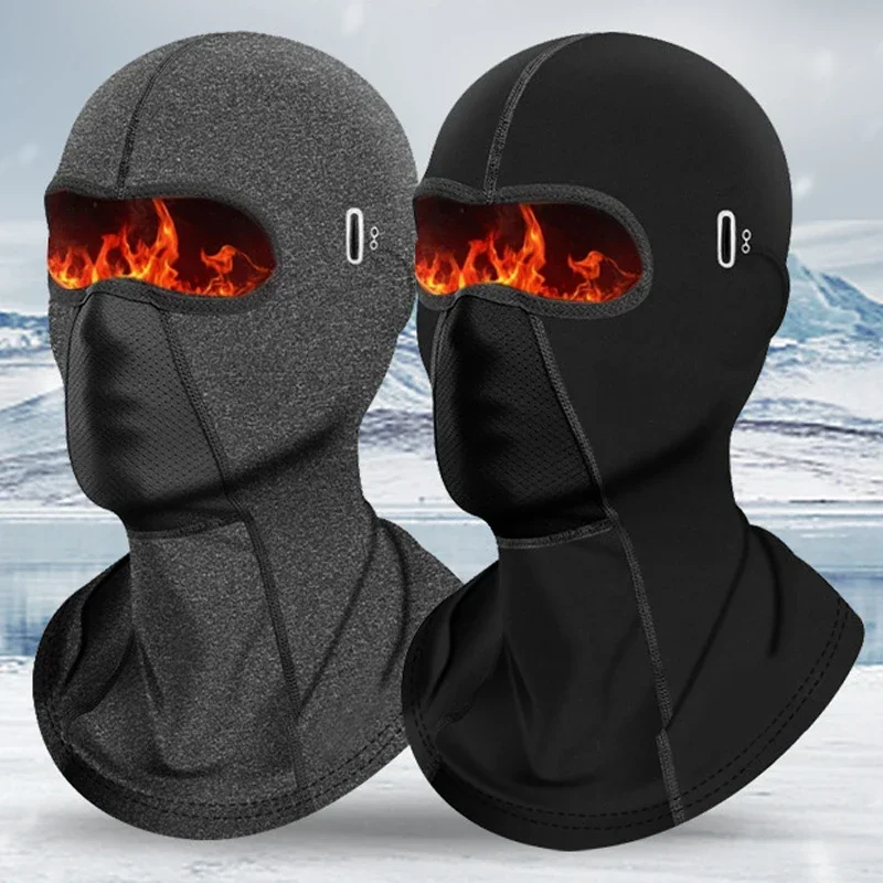 Велосипедная балаклава для муж – обзор и цена Motorcycle Neck Gaiter Balaclava