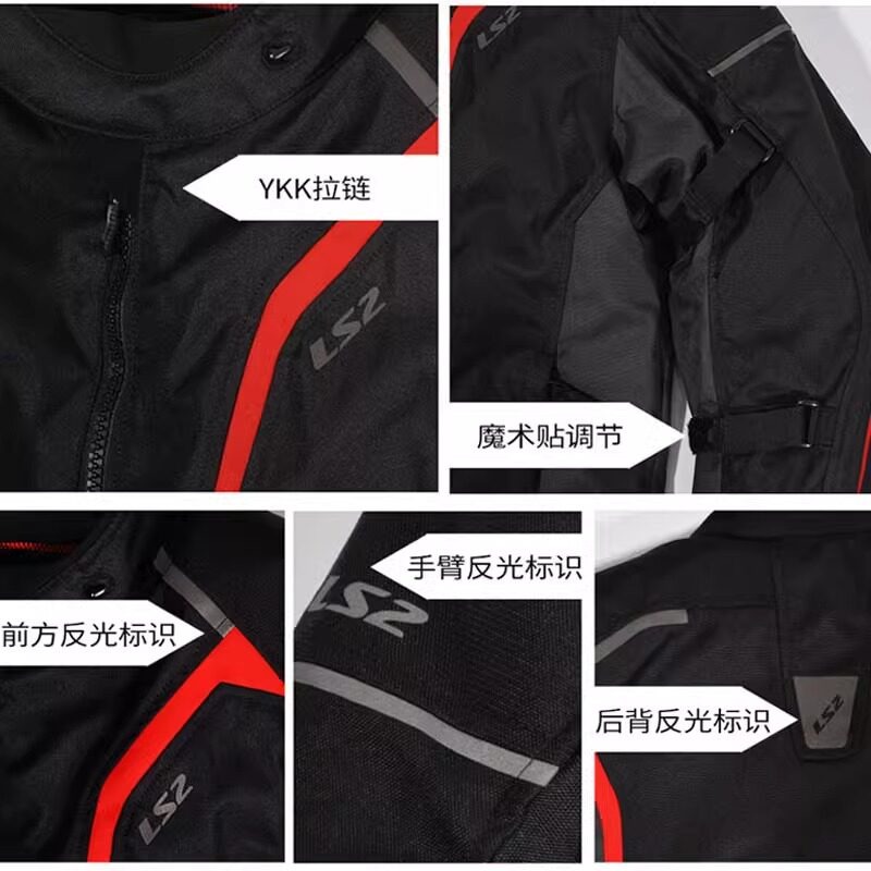 Мотоциклетный костюм LS2 MJ145 – обзор и цена Motorcycle Riding Jacket Waterproof