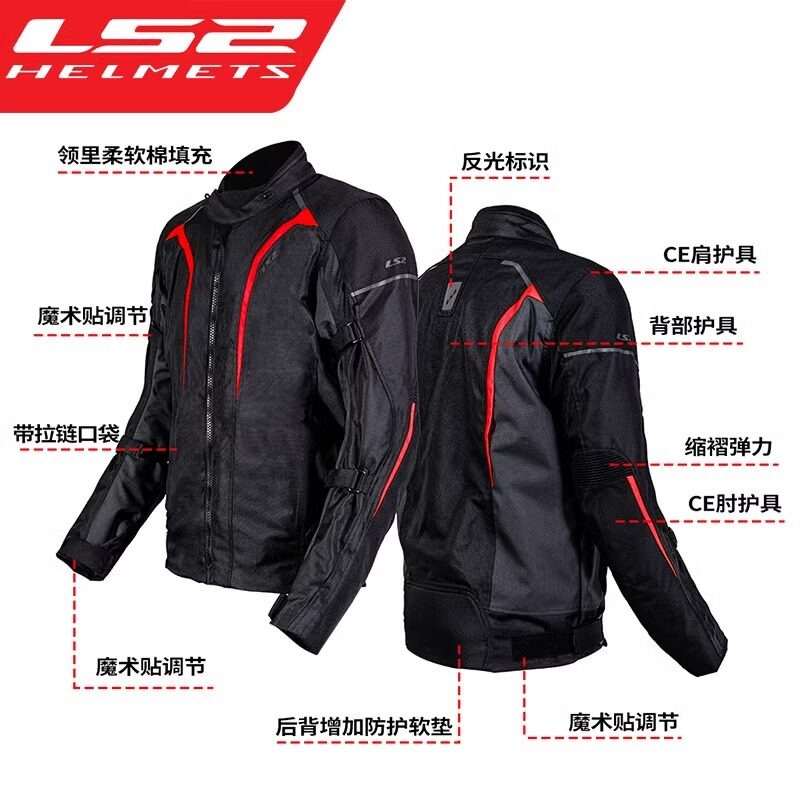 Мотоциклетный костюм LS2 MJ145 – обзор и цена Motorcycle Riding Jacket Waterproof