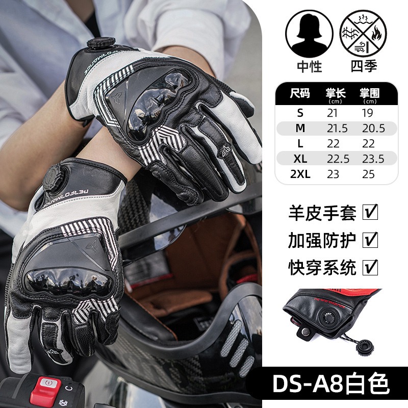 Мотоциклетные перчатки DUHAN A – обзор и цена Motorcycle Gloves Leather Knuckle