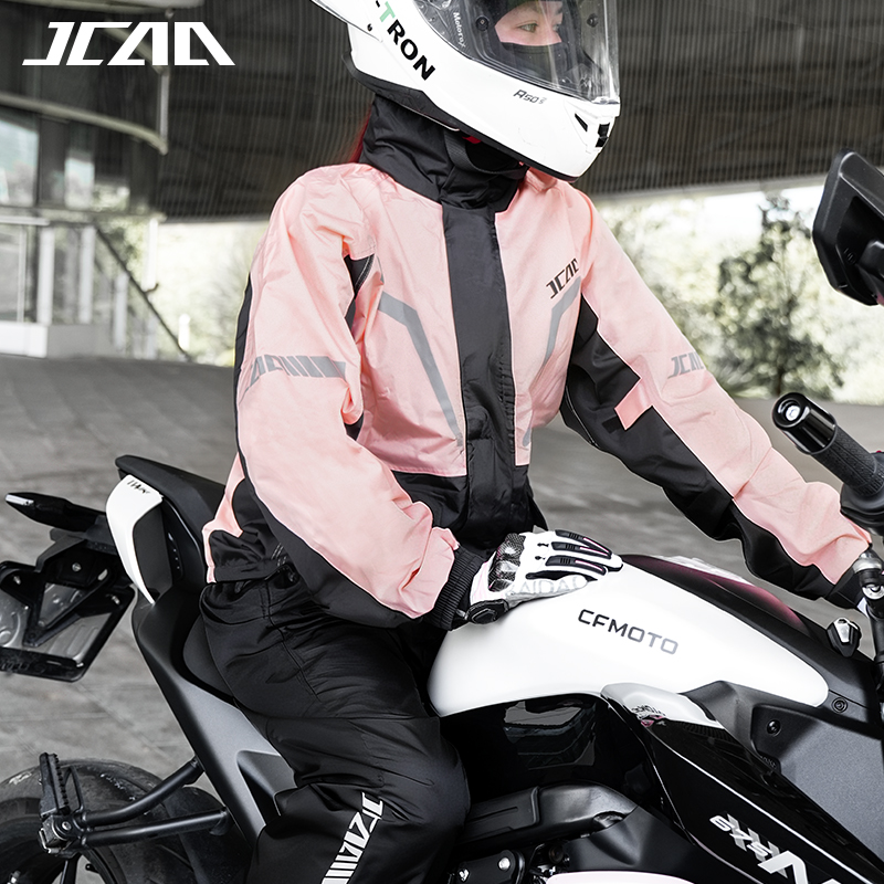 Водонепроницаемый светоотражаю – обзор и цена Motorcycle Rain Suit 2 Piece