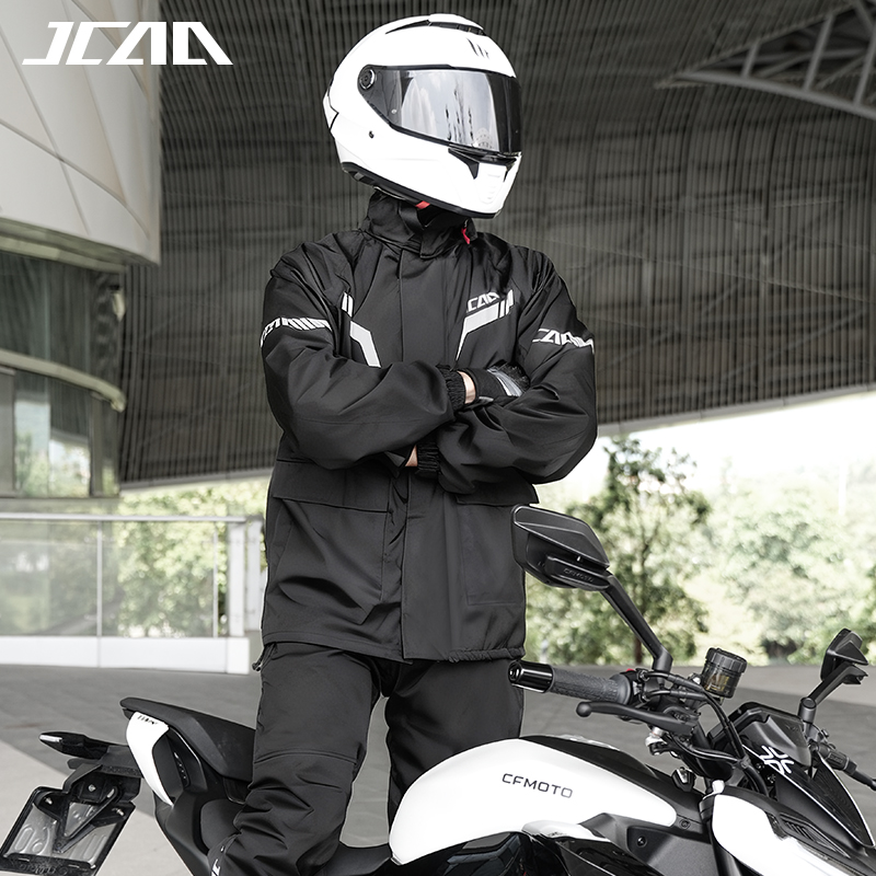 Водонепроницаемый светоотражаю – обзор и цена Motorcycle Rain Suit 2 Piece