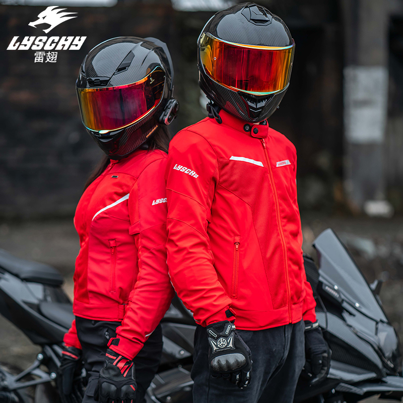 Мотоциклетная куртка LYSCHY, л – обзор и цена Motorcycle Mesh Jacket Summer Breathable