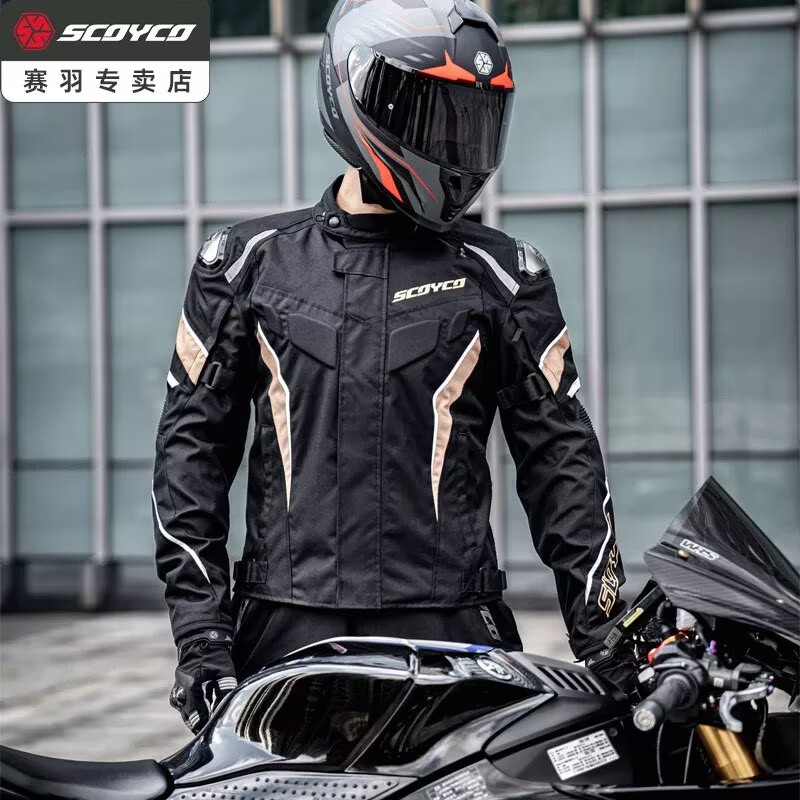Летний вентилируемый сетчатый  – обзор и цена Motorcycle Mesh Jacket Summer Breathable