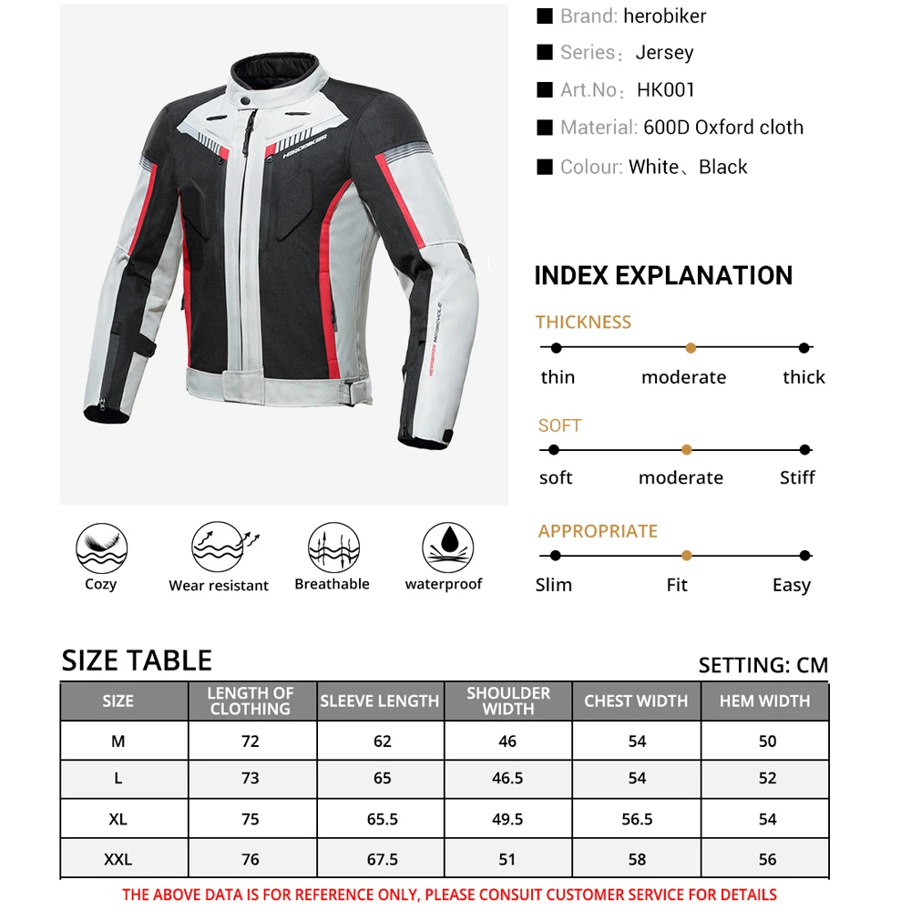 Мужская мотоциклетная куртка,  – обзор и цена Motorcycle Jacket Thermal Liner