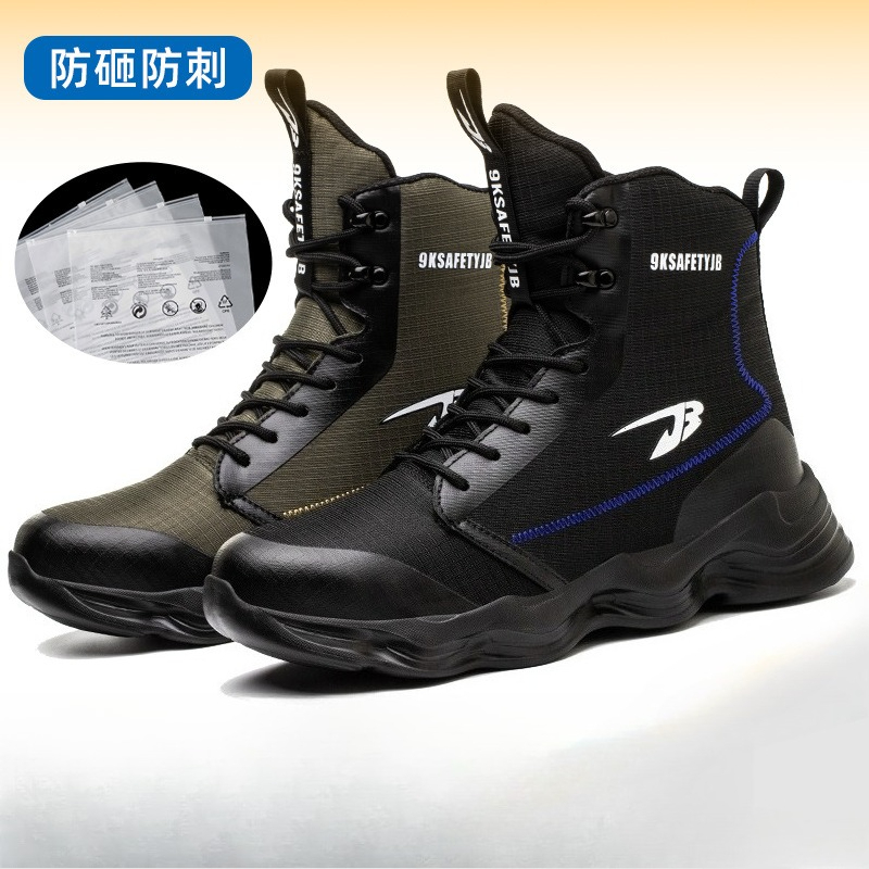 Высокие защитные ботинки с уси – обзор и цена Motorcycle Boots Waterproof Riding