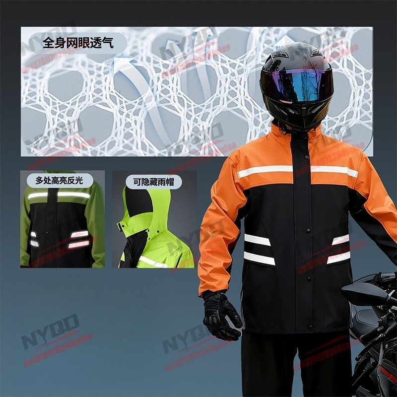 Водонепроницаемый ветрозащитны – обзор и цена Motorcycle Rain Suit 2 Piece