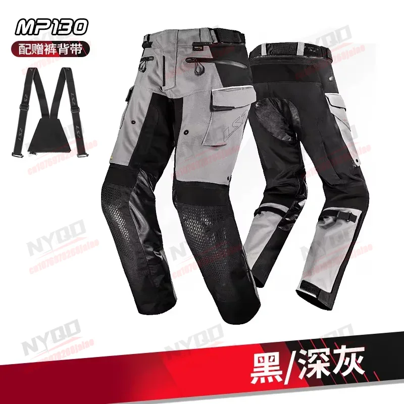 Мотокостюм LS2 APOLLO для мужч – обзор и цена Motorcycle Riding Jacket Waterproof