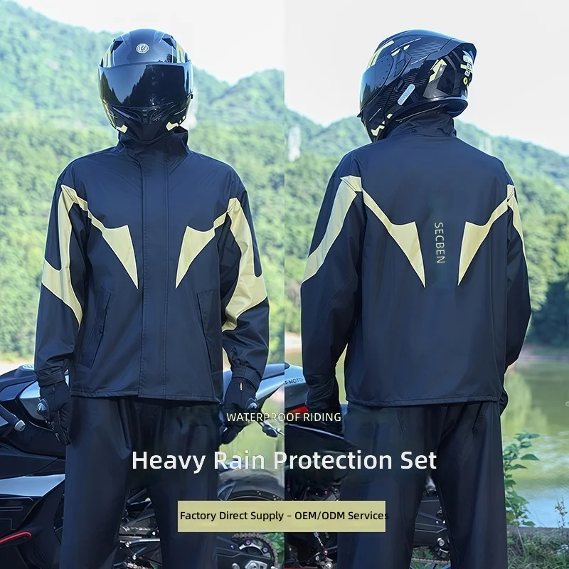 Мотоциклетный дождевой костюм, – обзор и цена Motorcycle Rain Suit 2 Piece