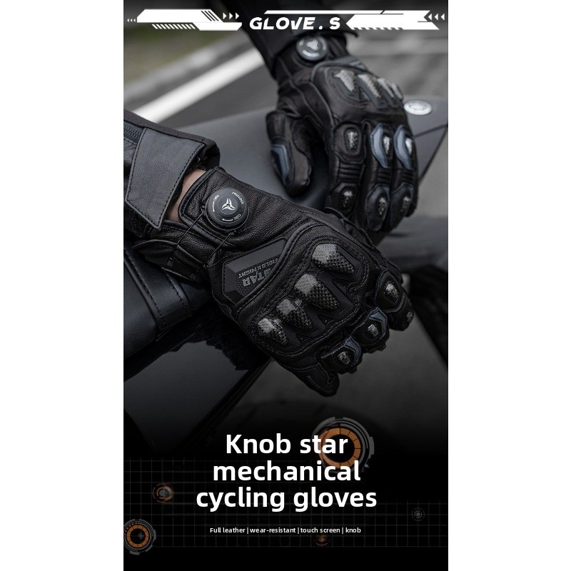Мотоциклетные перчатки STAR FI – обзор и цена Motorcycle Gloves Leather Knuckle