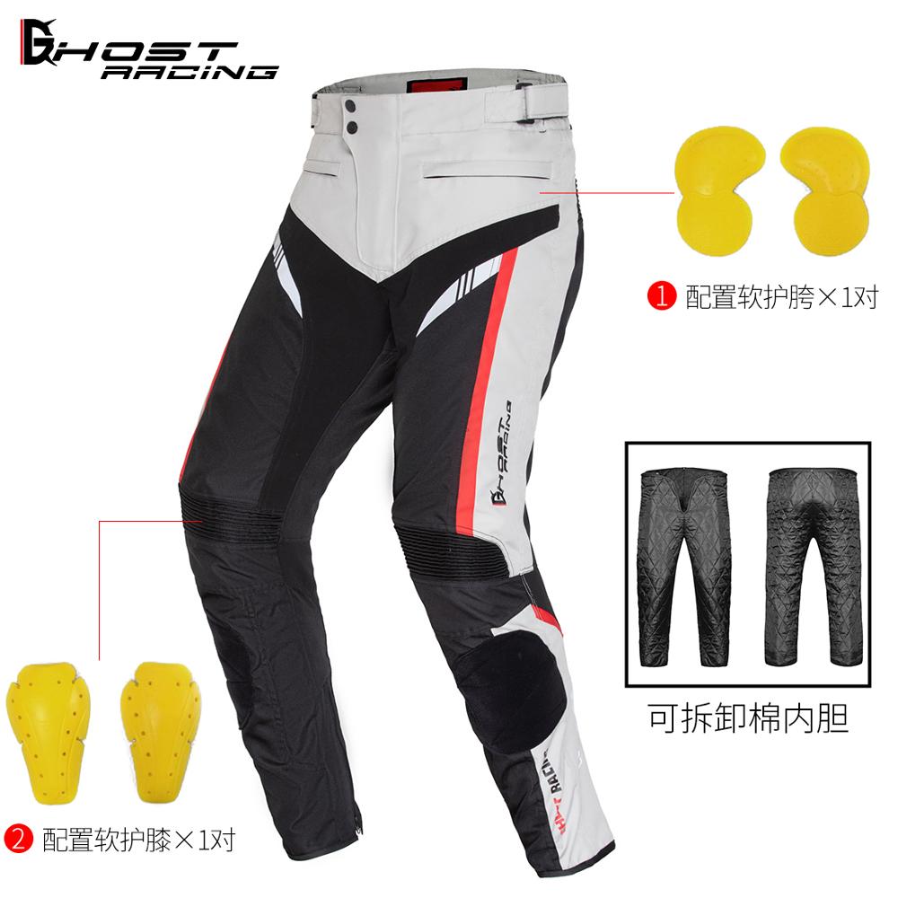 Мотоциклетные куртка и брюки G – обзор и цена Motorcycle Riding Jacket Waterproof